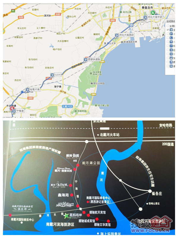 戴河海公园最新动态:楼盘评测:实地探访南戴河戴河海公园 现房实景