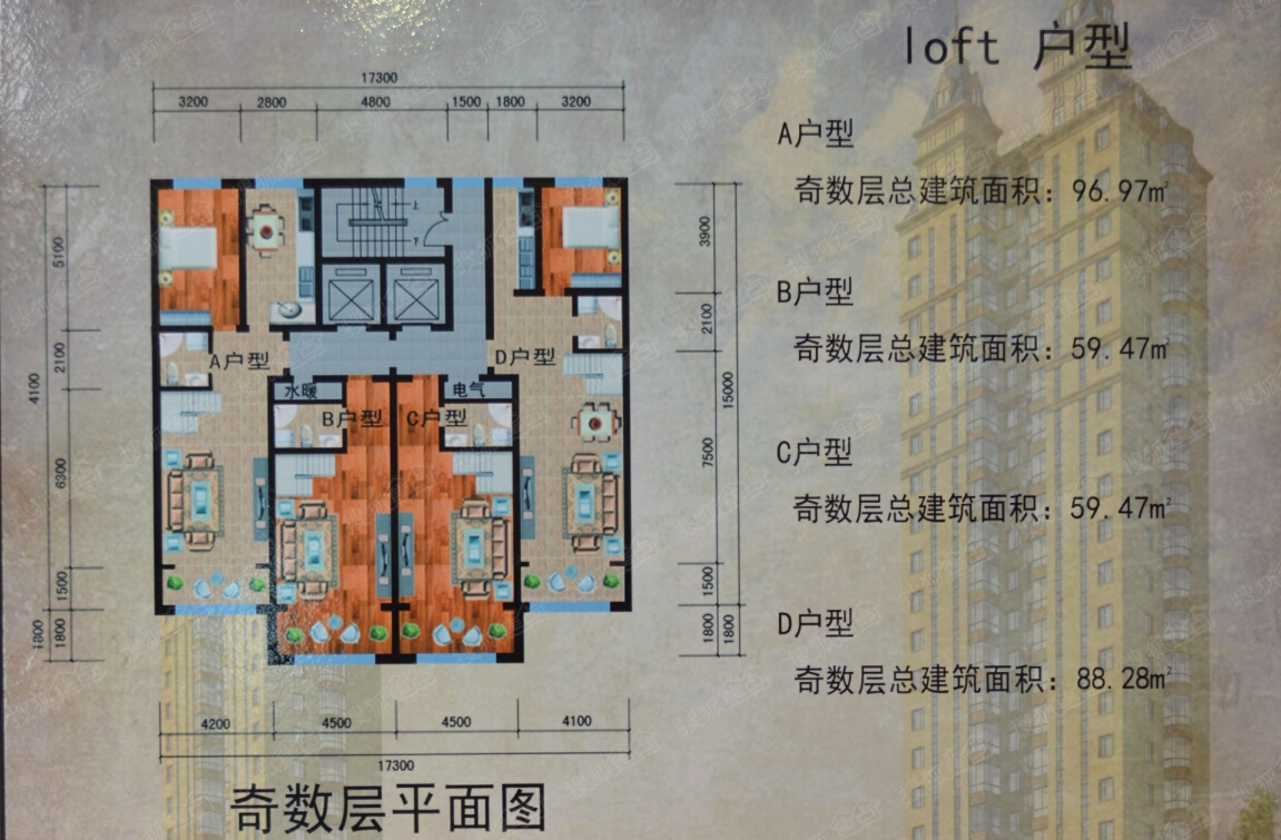 中华园_齐齐哈尔中华园详情-齐齐哈尔搜狐焦点网