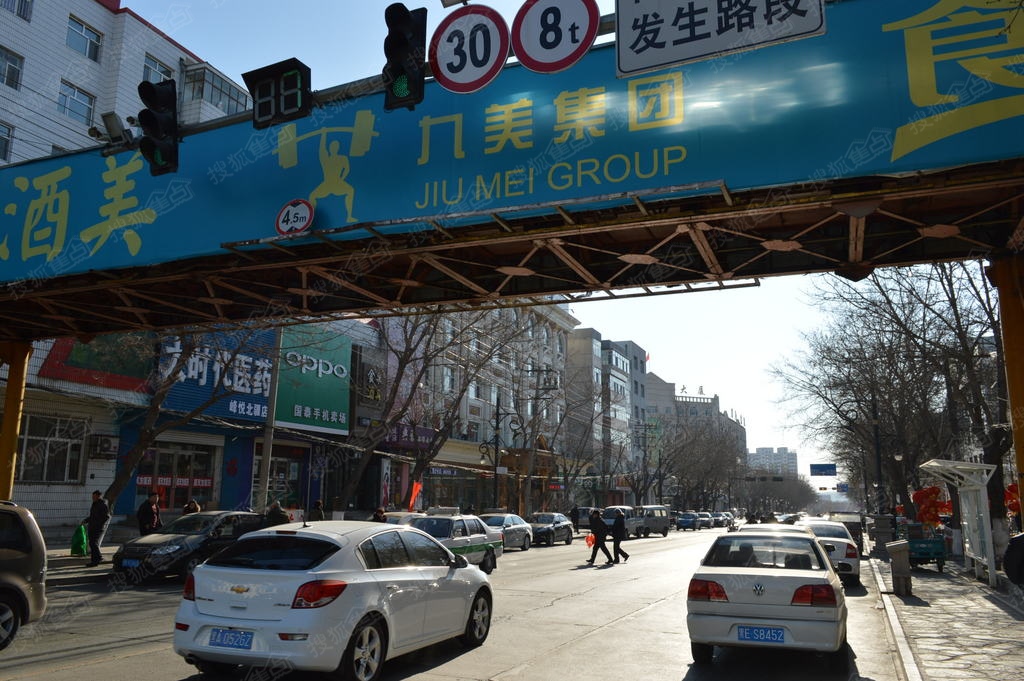 鑫园小区天桥山中兴街碾子-齐齐哈尔搜狐焦点网石家庄到白洋淀自驾游攻略图片