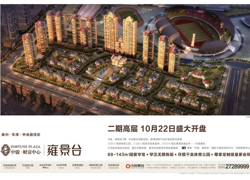 在建筑气场上,将实体的角度设计于内,以未来的精神审视这片居住课题的宅邸报告书室内设计图片