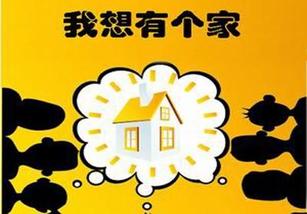 莫斯科人均绿地面积_中国人人均住房面积(3)