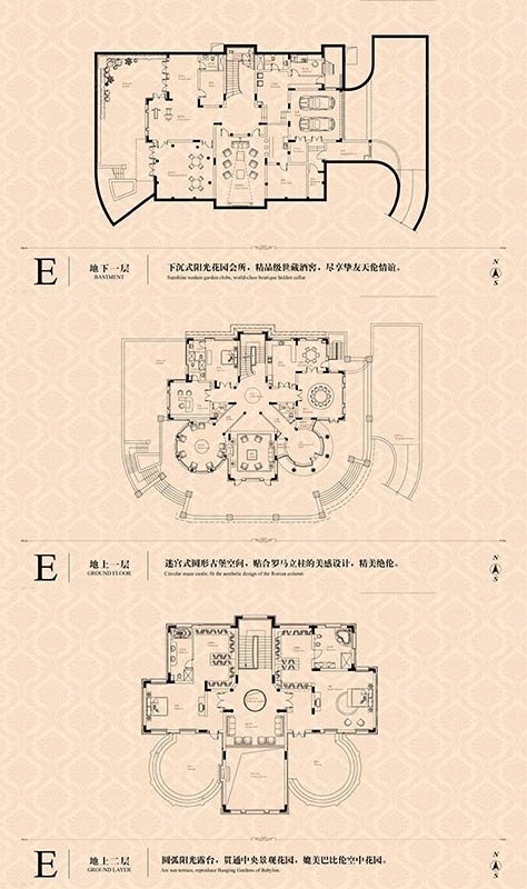 东郊壹号