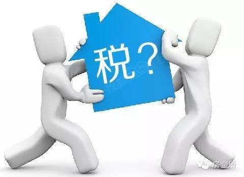 租赁合同印花税_印花税按收入计税依据(2)