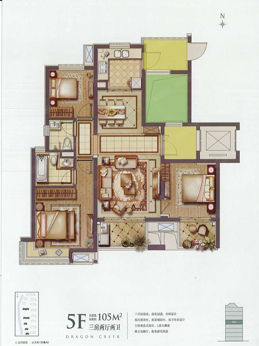 建发玖珑湾三居室105平_建发玖珑湾户型图-上海搜狐