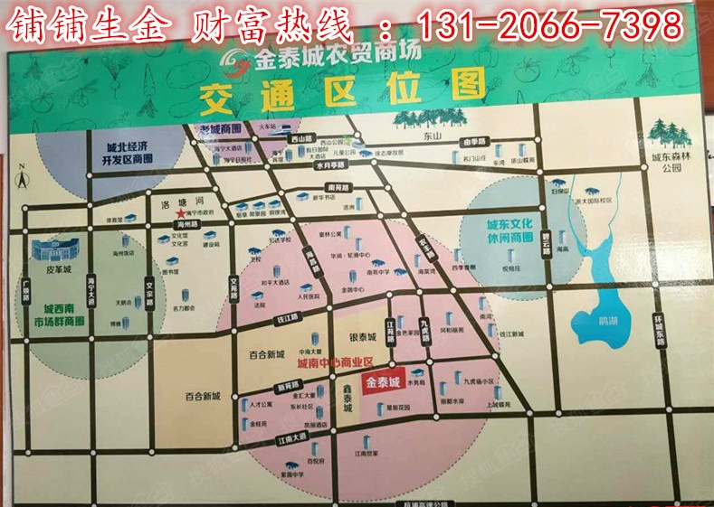 海宁市区人口_爱海宁城市门户(2)