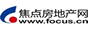 焦点上海二手房