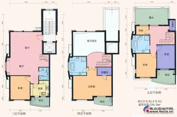 汤臣怡园bc2户型