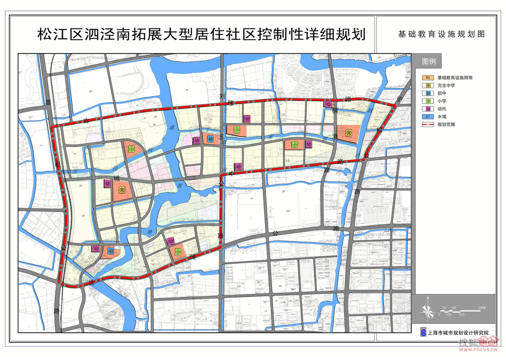 图:松江区泗泾南拓展大型居住社区控制性详细规划方案