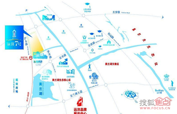 远洋7号位置图