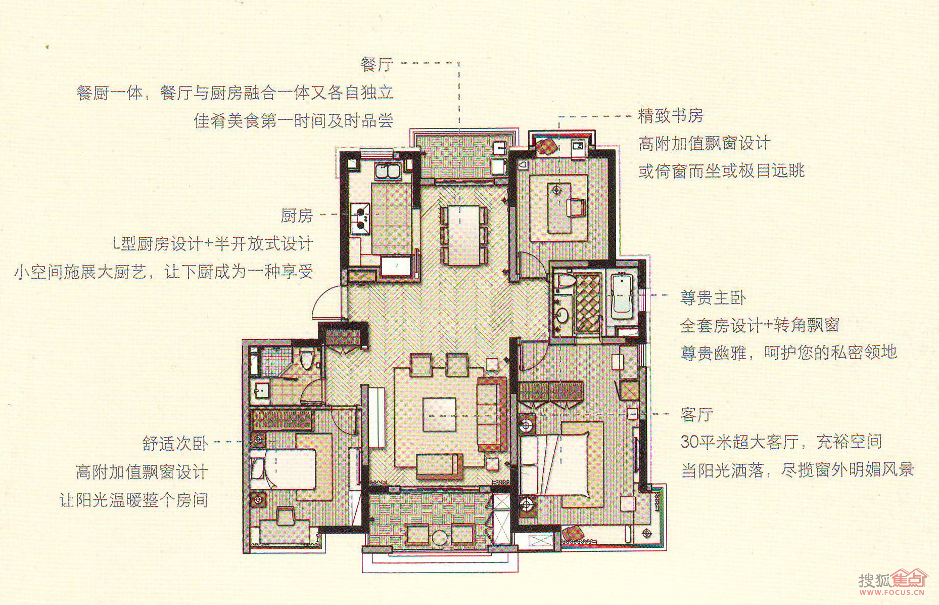 怀盛怡庭