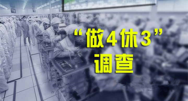 gdp增速_2030gdp(2)