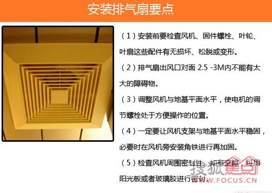 b_104081332.jpg