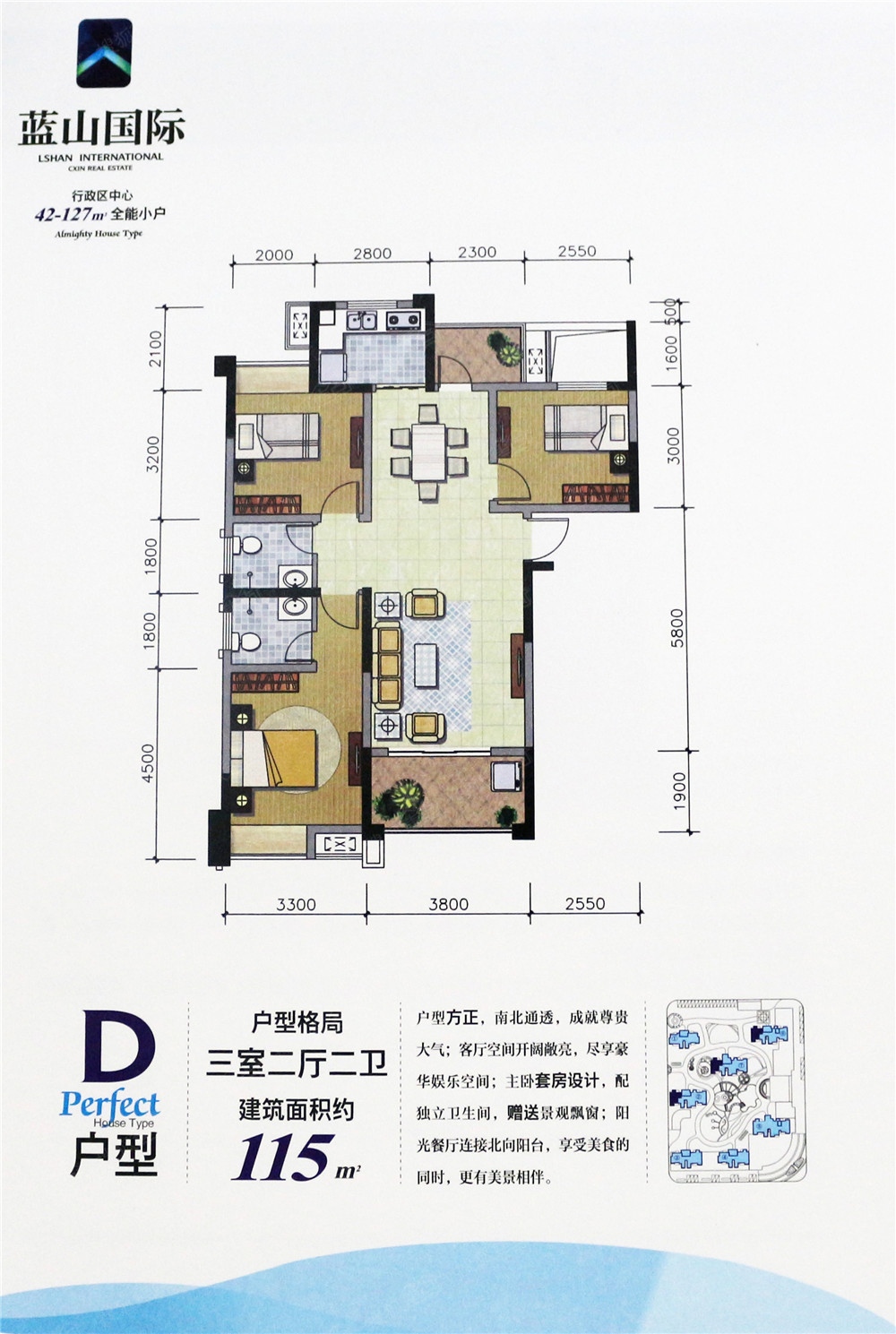 b_114377316.jpg