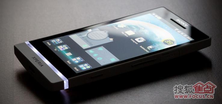 android什么牌子手机 b_118331746.jpg