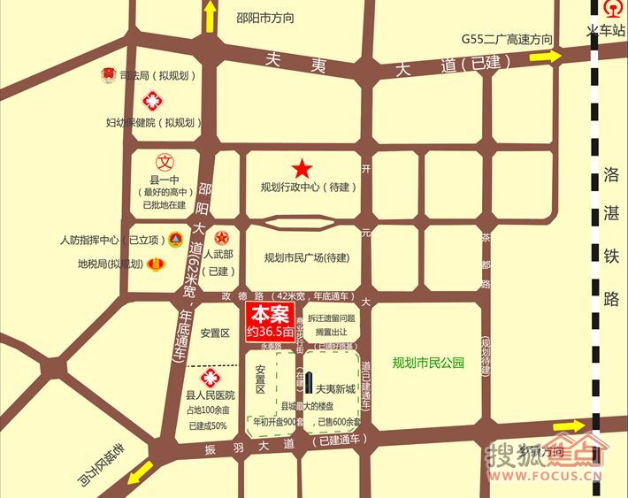 邵阳学院_邵阳农民人均纯收入(2)
