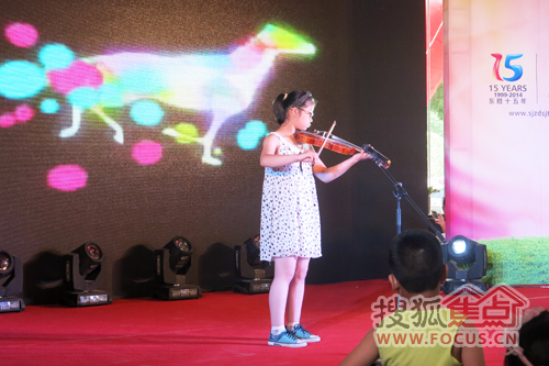 赛马小提琴独奏谱子