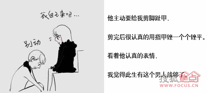 a_117436973.jpg