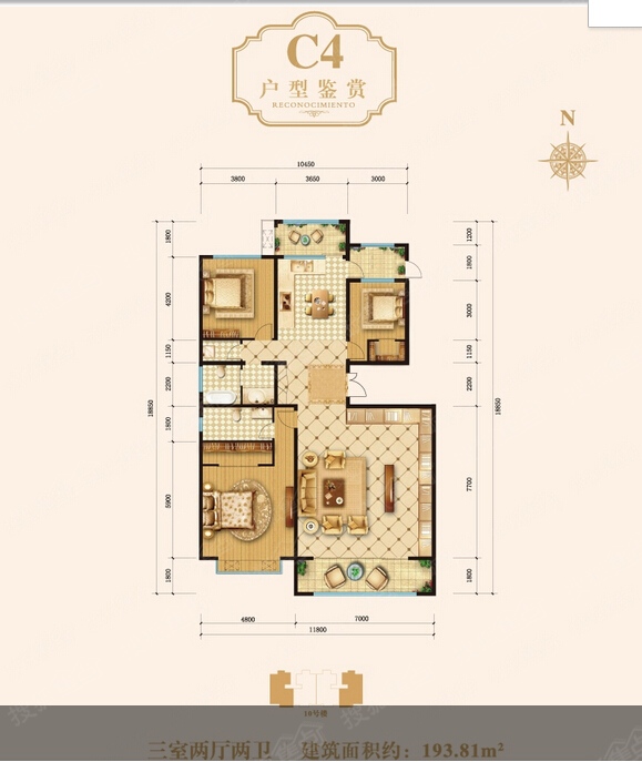 北城半岛名邸在售户型图