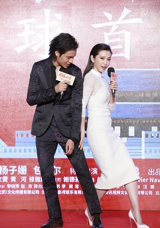 李冰冰献吻陈坤 《钟馗伏魔》首映玩high了!