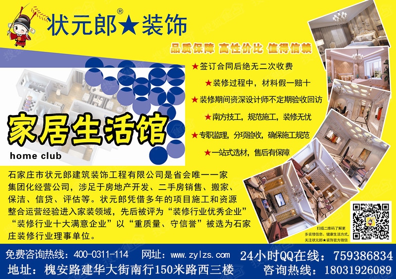 收入证明范本_支出收入表格_样品收入(2)