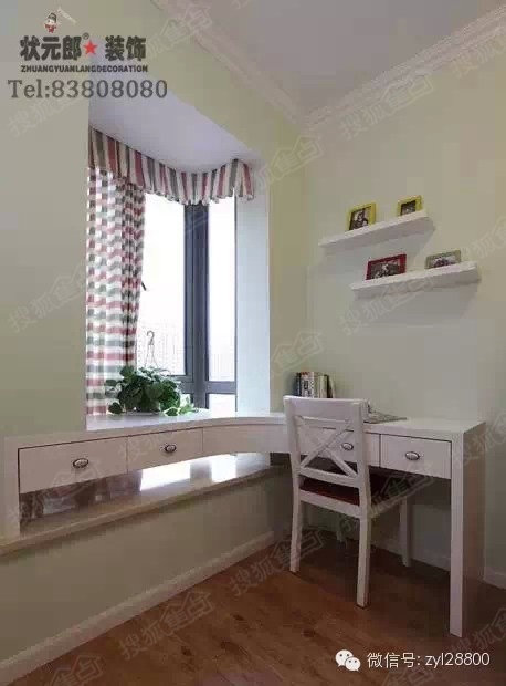a_356756719.jpg