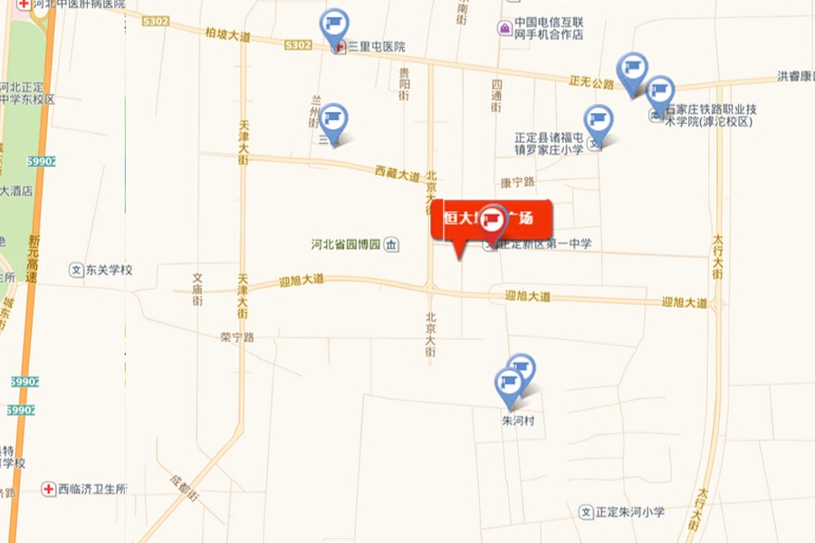 正定新区gdp_正定新区(2)