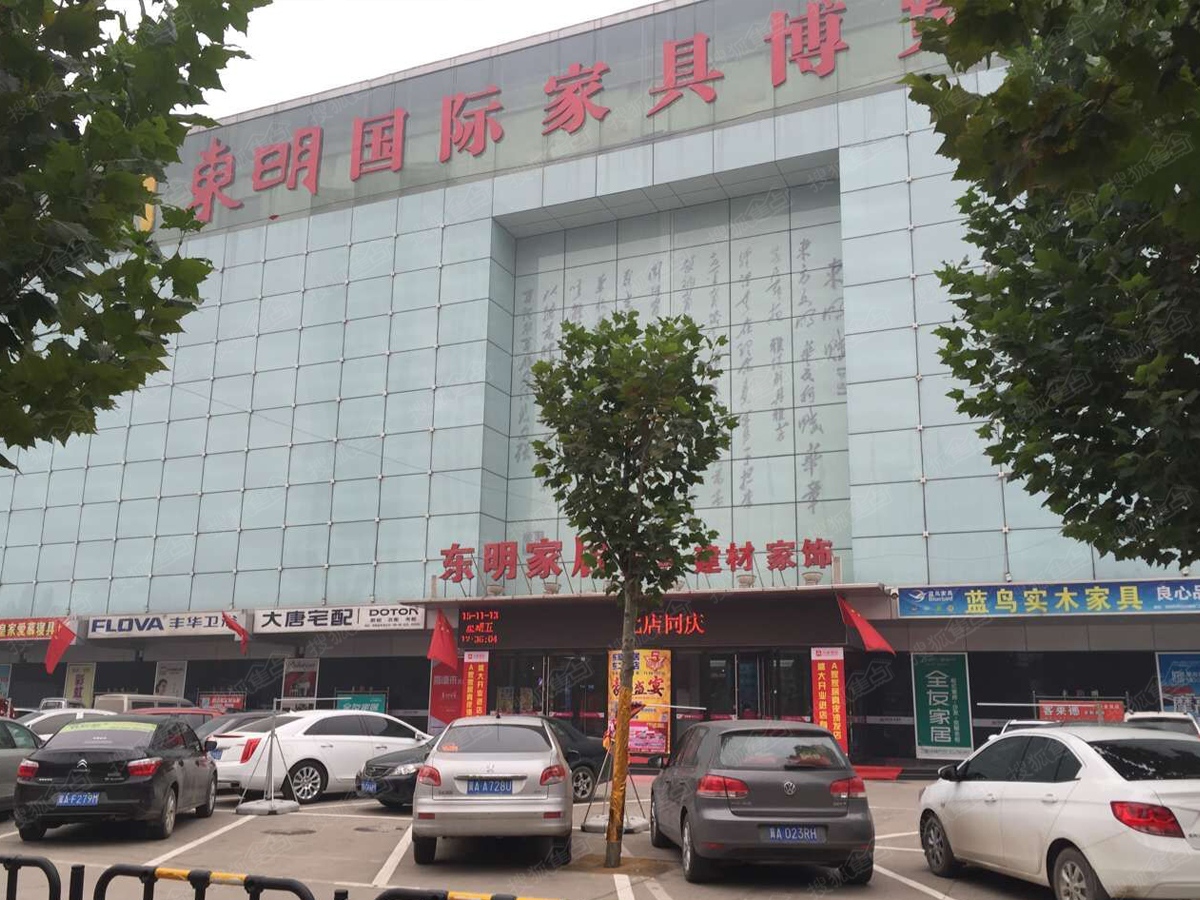 安联国际中心周边配套图-东明家具城