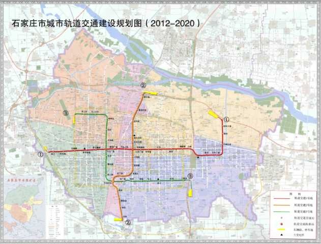 权威发布:石家庄地铁1,3号线最终规划图