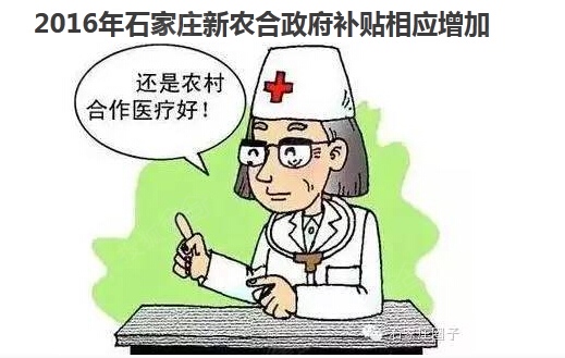 40多岁免疫力下降吃什么提高 b_374657910.jpg