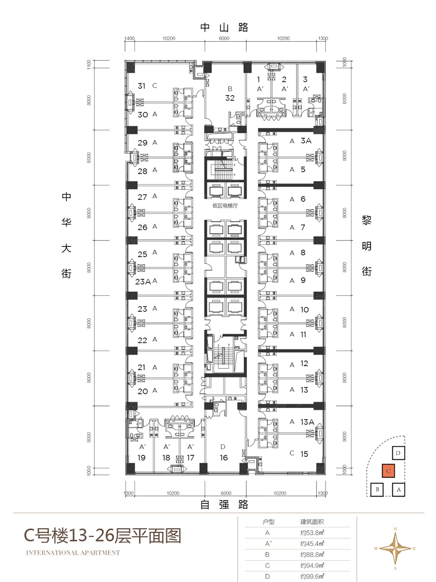 华润大厦一居室c座公寓13—26层_华润大厦户型图-石家庄搜狐焦点网