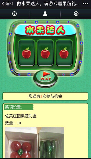 b_377465678.jpg