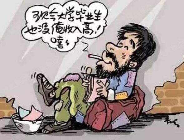 诚信不兴, 国无诚信不强,社会无诚信不稳 对于那种言而无信的石家庄人