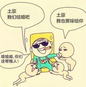 捡垃圾_捡垃圾收入