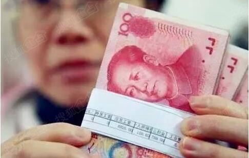 华为人均工资_河北省人均工资
