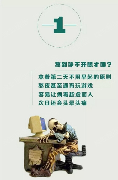 b_380903498.jpg