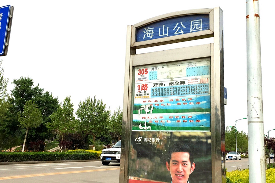 a_381141105.jpg