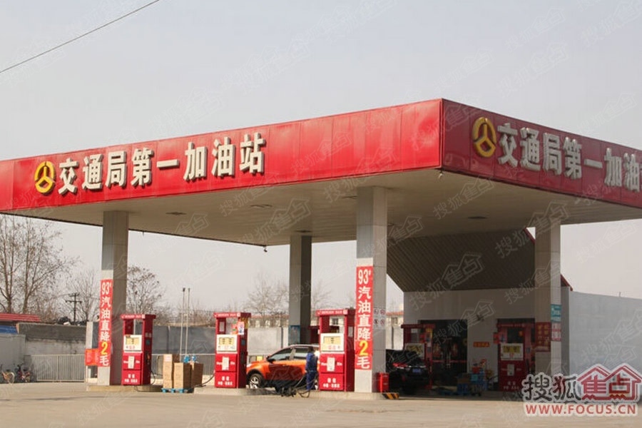 b_381386904.jpg