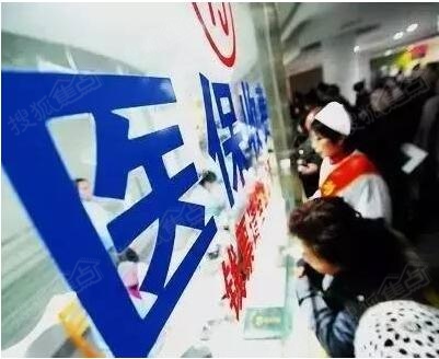 华西村人均收入_人均150(2)