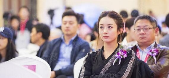文荣奖颁奖典礼举行 黄轩赵丽颖夺视帝视后
