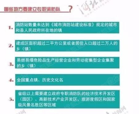 河北省流动人口平台_石家庄 河北首个流动人口服务中心建成(3)