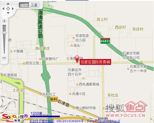 石家庄国际贸易城户型图 石家庄国际贸易城平面图户型 高清图片