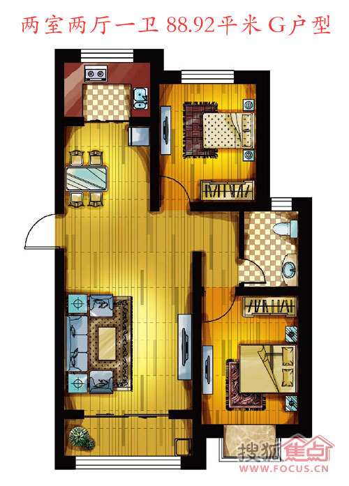 两室两厅一卫88.92平米g户型