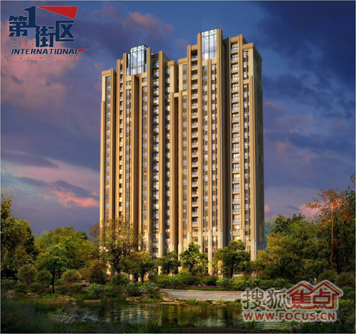 第一街区外观图