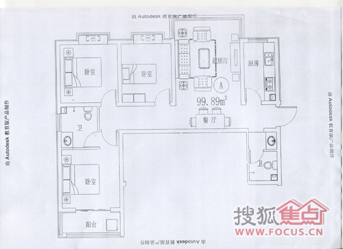 富贵城三室户型图汇总-富贵城-石家庄搜狐焦点业主论坛