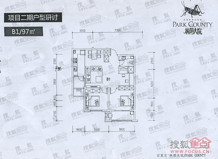 户型是从一期保留下来的唯一一个户型,小三室. 二期户型图高清图片