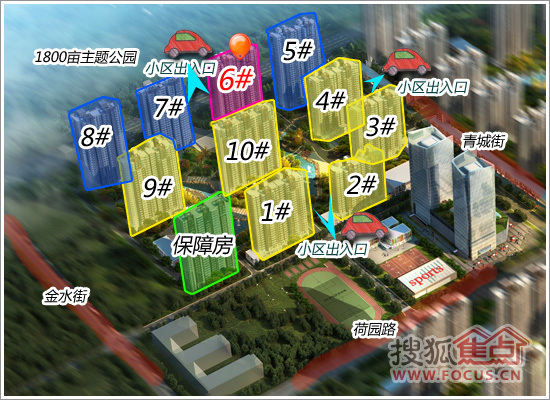 石家庄严查村证房 70年市证大三居65万起_永邦天汇