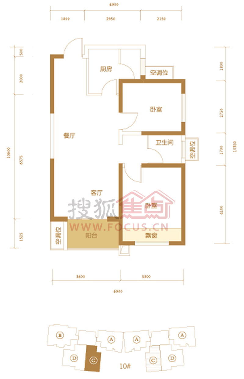 天山熙湖户型图