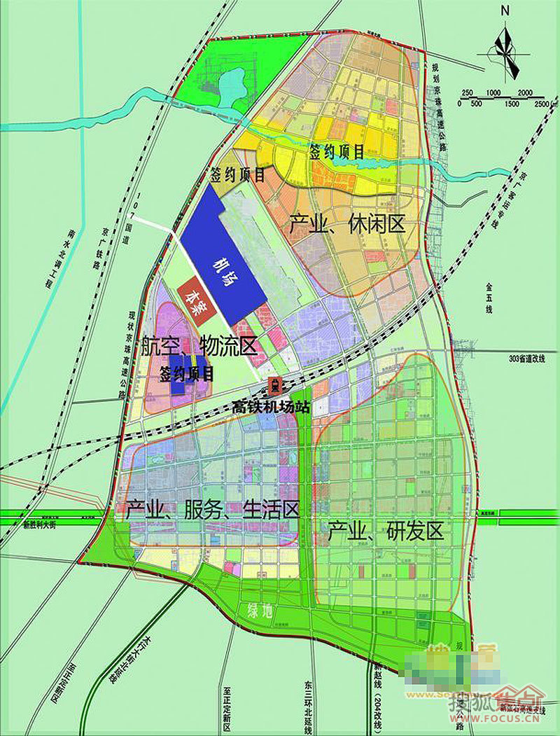 正定空港区规划图