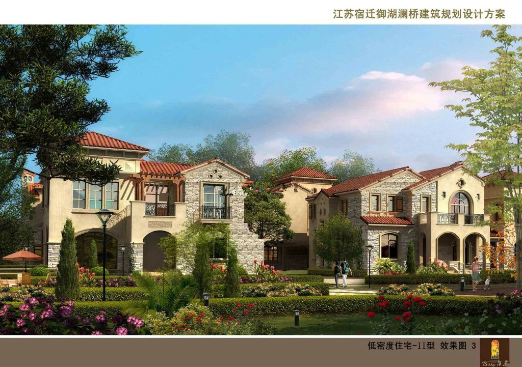 宿豫区 ></p></a>> 住房 标签: 房地产住宅区别墅 御湖澜桥共多少人浏览