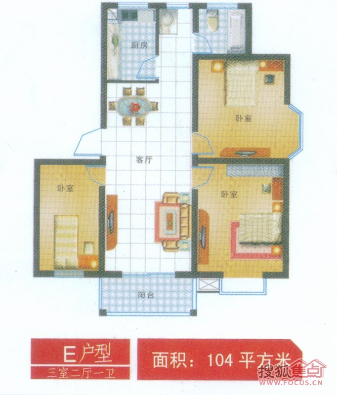 3室1厅1卫 104m642;户型